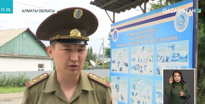 Алматы облысында метан газына уланып қайтыс болған азаматтардың екеуі сантехник, біреуі дәрігер