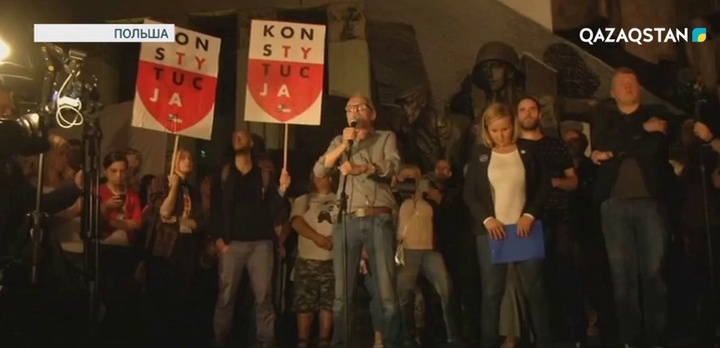 Польшада сот реформасына қарсы шеру өтіп жатыр