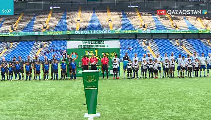 «Астана Арена» стадионында «Жібек жолы» футбол кубогы өтті