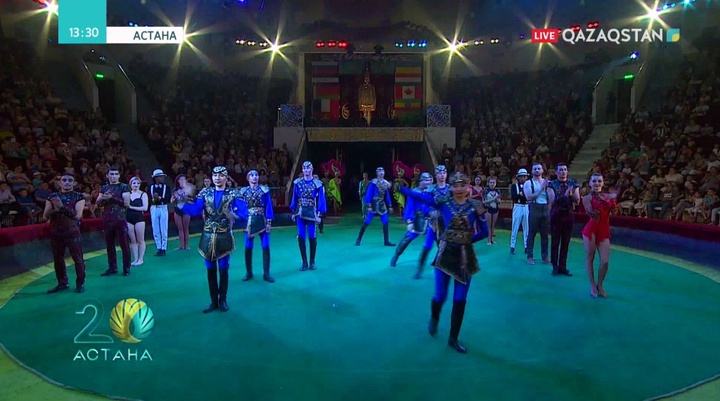 «Азия жаңғырығы» атты халықаралық цирк өнерінің фестивалі елорданың мерейтойына орайластырылған