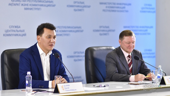 FIFA «Qazaqstan» және «Qazsport» телеарналарына ӘЧ-2018 трансляцияларын сапалы ұйымдастырғаны үшін алғыс білдірді