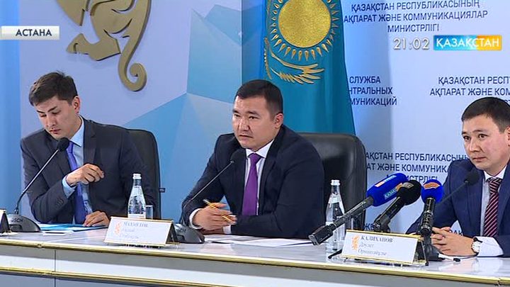 1200 адамды жұмыспен қамтуы тиіс халықтық жоба жүзеге аспайтын сияқты 