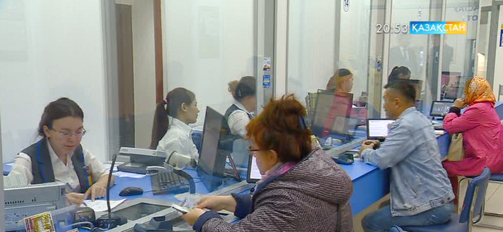 Құнды қағаздар жеке тұлғаларға ұсынылмақшы