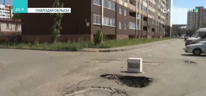 Павлодарда жаңадан салынған тұрғын үйлер сапасыз болып шыққан