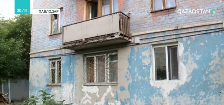Павлодарда көпқабатты үйдің тұрғындары тіркеуде жоқ