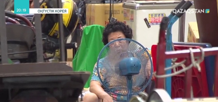 Азияның шығысында күн ысыды