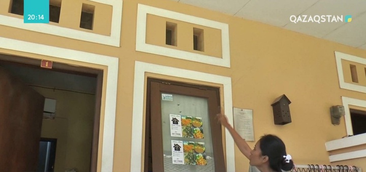 Бүгін Индонезияның Ломбок аралында тағы бір зілзала болды