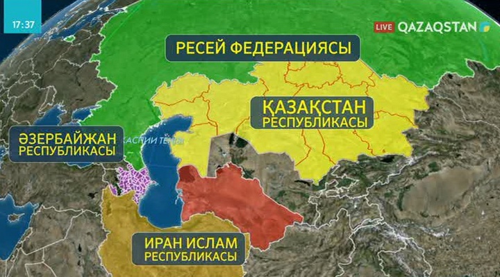 Каспий жағалауы елдері мен Қазақстанның әріптестігі