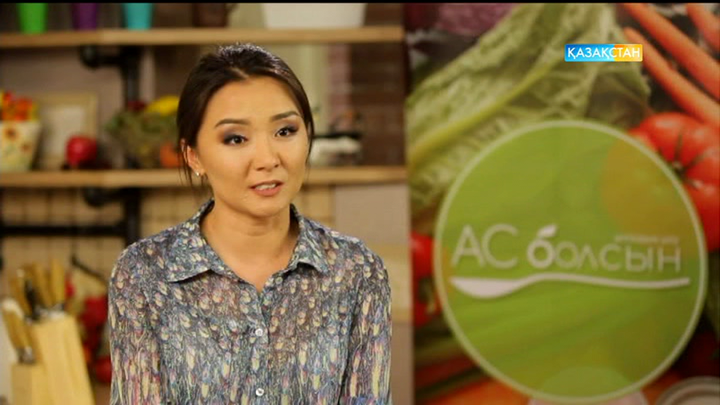«Ас болсын!». Айдын  Тоқсанбаева: Әжем Қарттар үйіндегі қариялардың жағдайын үнемі ойлап отырады (ВИДЕО)