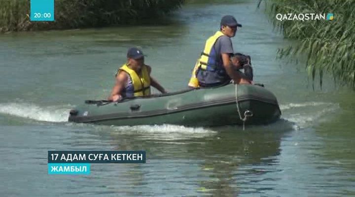 Жамбыл облысында жыл басынан бері 17 адам суға кеткен