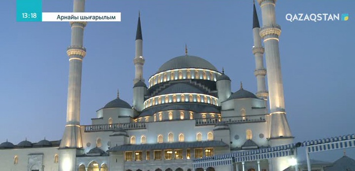 Қасиеттi Құрбан айт дүниежүзі елдерінде аталып өтіп жатыр