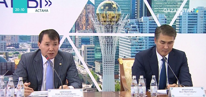 Ата-ана назарына: Мектептің керек-жарағына Үкімет қыруар қаржы бөледі
