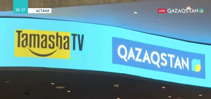 Ұлттық арнада жаңа маусым