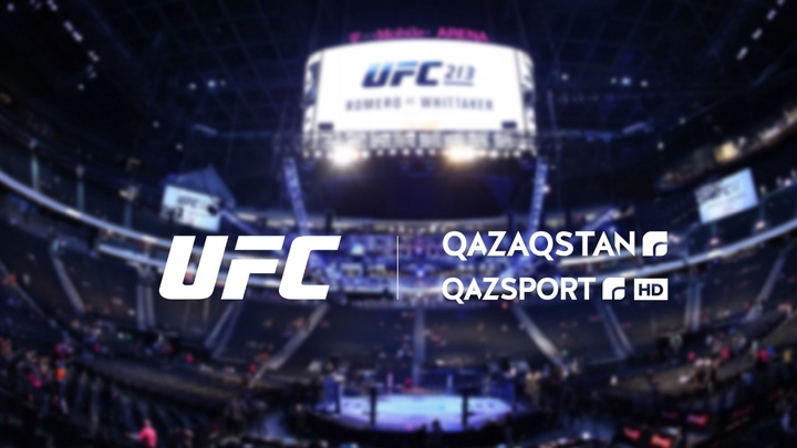 «Qazaqstan» және «Qazsport» телеарналарында UFC жекпе-жектерін көрсету құқығына ие болды