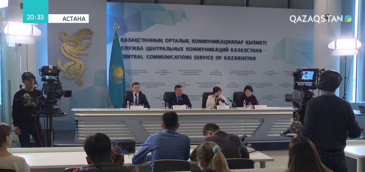 «Мерейлі отбасы» Ұлттық байқауына биыл үш мыңға жуық үміткер отбасы қатысты