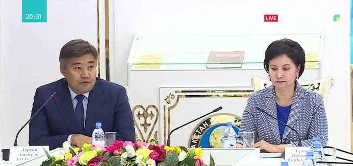 Отбасы құндылығын жоғалтпау керек