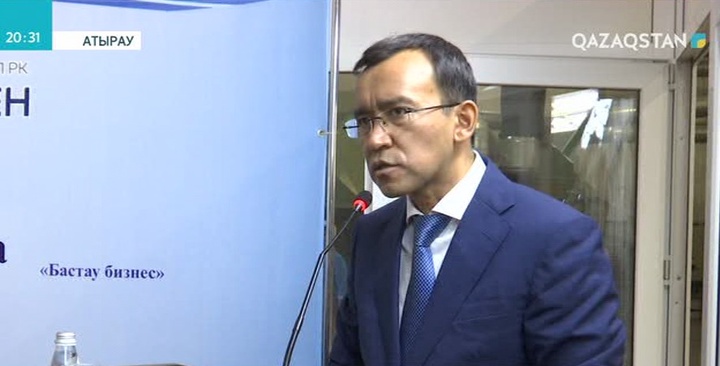 Атырауда іргелі жобалар жемісін беруде