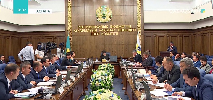 Атырау облысына бөлінген республикалық бюджет дұрыс игерілмей отыр