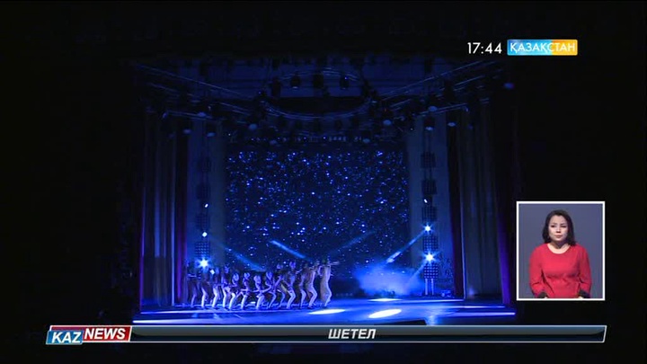 Қарағанды облысына - 80 жыл 