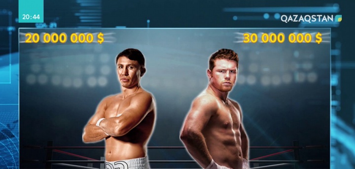 Головкин-Альварес жекпе-жегіне 4 күн қалды