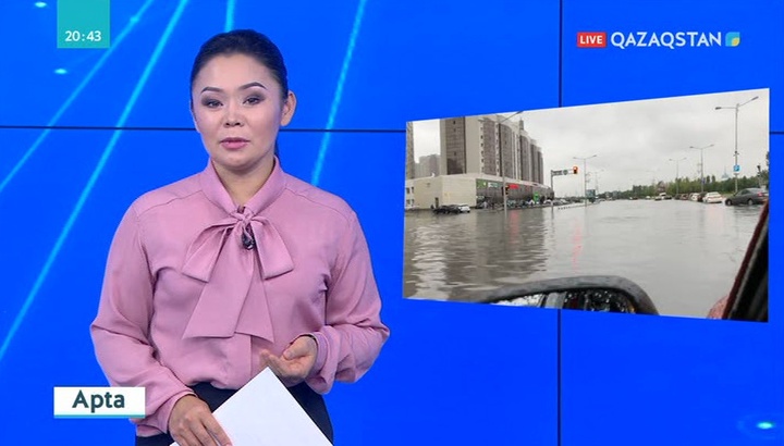 «Онлайндағы ойсалар»: Игерілмеген қаржы және тағы да басқа мәселелер жөніндегі әлеуметтік желідегі әлеуметтің сөздері