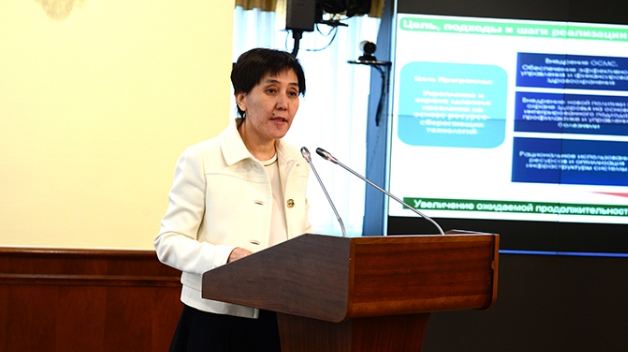 Үкімет отырысында денсаулық сақтау саласын қаржыландыруды жақсарту жайы айтылды