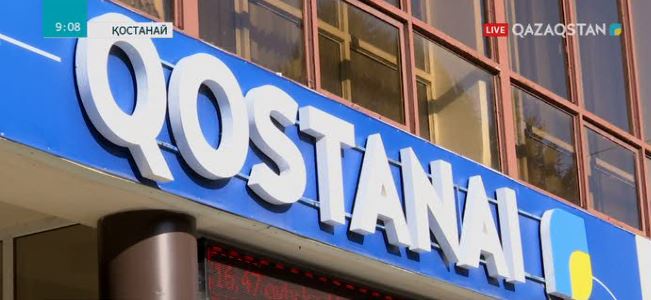 «Qostanai» телеарнасы жаңа телемаусымның тұсауын кесті