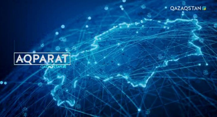 20.09.2018 – Aqparat (Толық нұсқа)