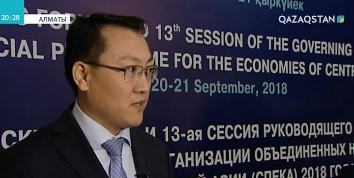 БҰҰ-ның Орталық Азия экономикаларына арналған бағдарламасы аясында мүше мемлекеттердің экономикасы 20 жылда 8 есеге өскен