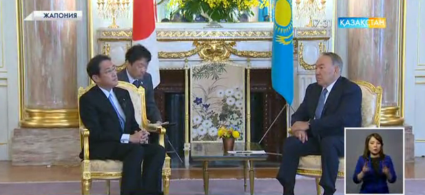 Мемлекет басшысының Жапонияға сапары жалғасуда (Толығырақ)