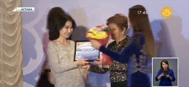  «Шабыт» байқауының лауреаттары анықталды