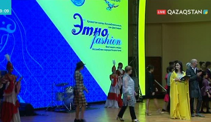Алматыда дизайнерлердің байқауы өтті