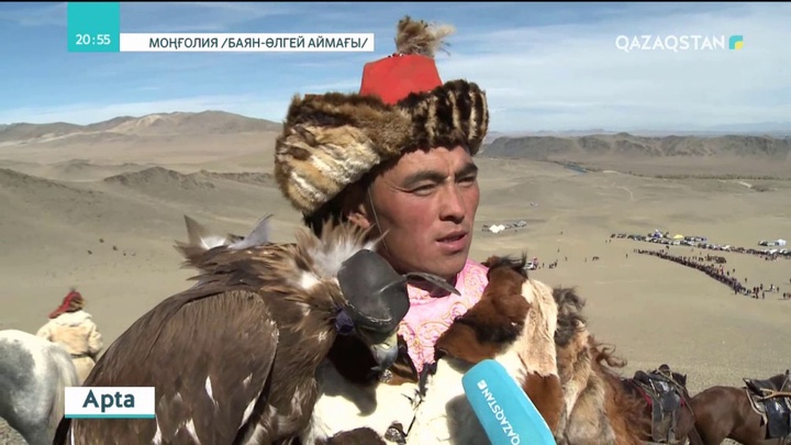 Моңғолияда бүркітшілер фестивалі өтті