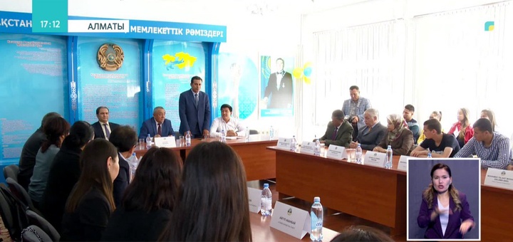 Кәсіби маманға қашан да сұраныс бар
