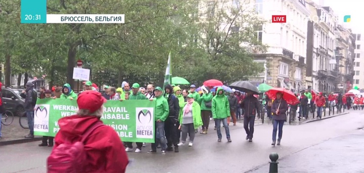 Бельгия халқы жаппай шеруге шықты