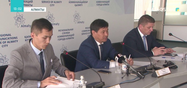 Алматы алдағы жылу маусымына толық дайын
