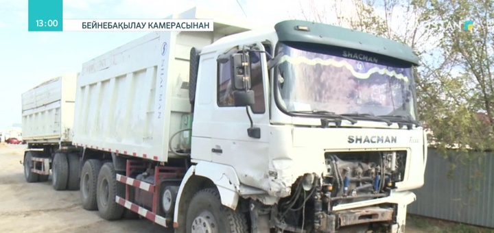 Қызылордада жол-көлік апаты салдарынан 4 адам қаза тапты