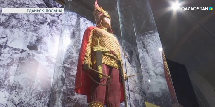 «Алтын адам» тұңғыш рет Еуропа жұртшылығына таныстырылды