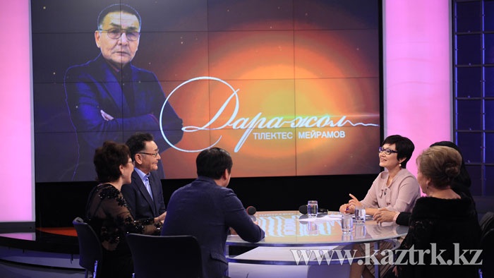 Қазақстанның Халық  әртісі Тілектес Мейрамовтың «Дара жолы» түсірілді 