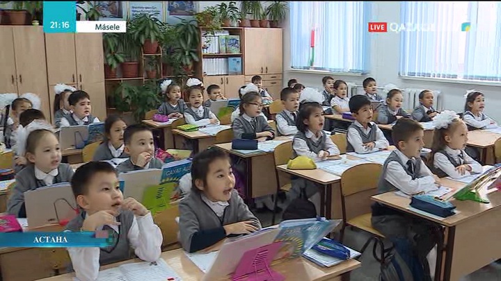 Мұғалімді жөнсіз жұмсап желіккендерге жаза қандай болады?