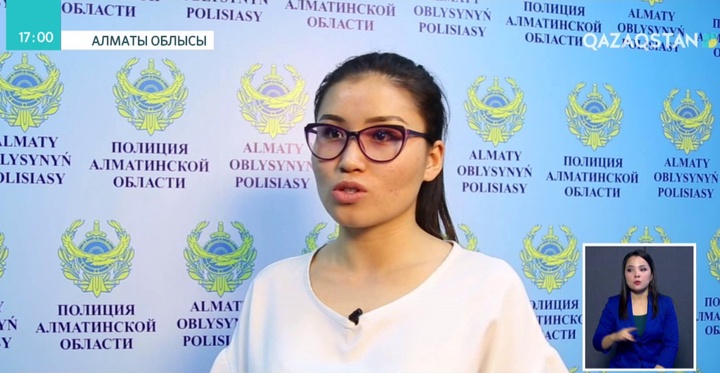Алматы облысында 15 жастағы мектеп оқушысы кісі қолынан қаза тапты