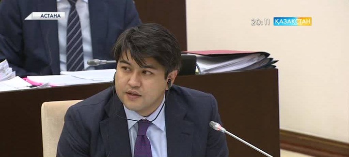 Сенатта үш жылдық республикалық бюджет таныстырылды