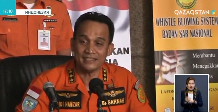 Индонезияда құлаған ұшақтың су астында жатқан жері анықталды