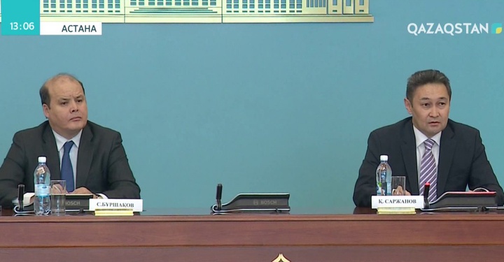 Бразилия мен Қазақстан биылғы 8 айда 82 миллион долларға сауда-саттық жасаған