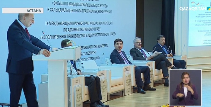 Еліміздің құқық қорғау жүйесінде жаңа құжат пайда болмақ