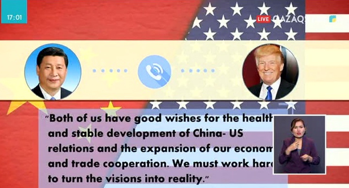 Трамп пен Си Цзиньпин телефон арқылы сөйлесті