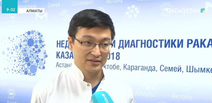 Елімізде жыл сайын 2 мыңдай адам бас пен мойын қатерлі ісігіне шалдығады