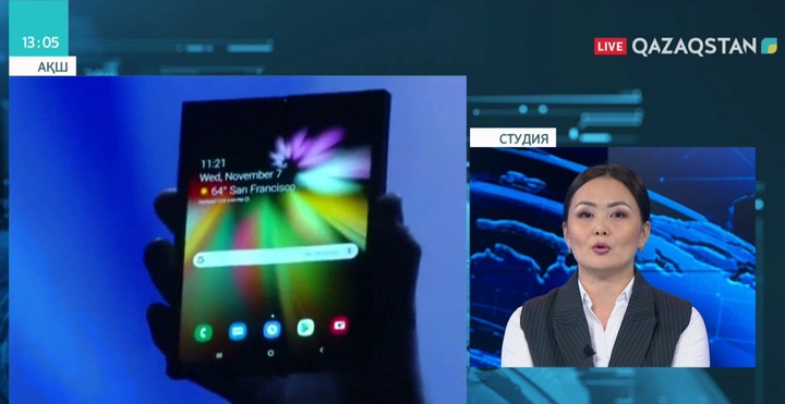 «Самсунг» смартфон және планшет функцияларын бірдей атқаратын жаңа өнімін ұсынды