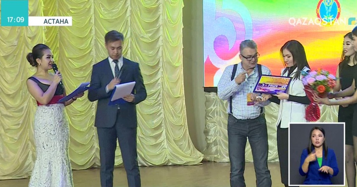 «Қазақстан» РТРК» АҚ қызметкерлері «Шабыт» фестивалінде марапатталды