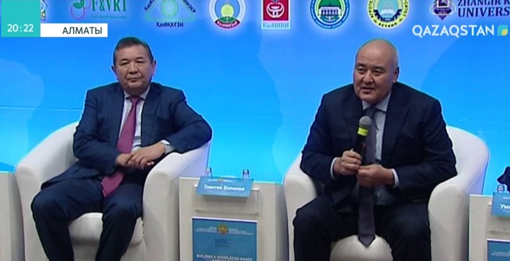 Агрокешенді ғылымға негіздеу керек